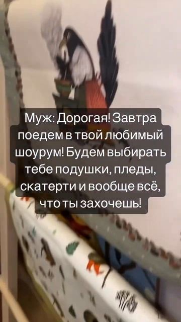 Признавайтесь, кто такой же?