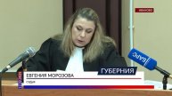 Дискредитация или помощь родственникам погибших на СВО