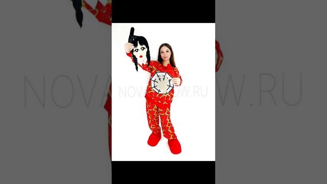 Анимационный реквизит "Моталки Уэнсдей"