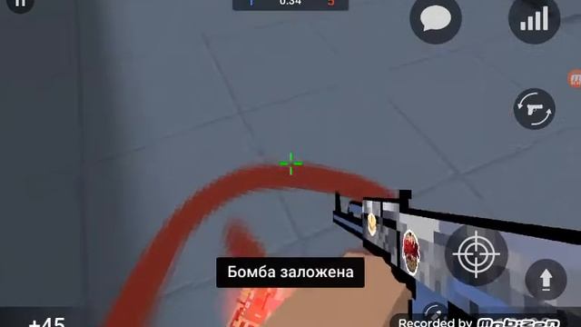 Клип в блок страйк