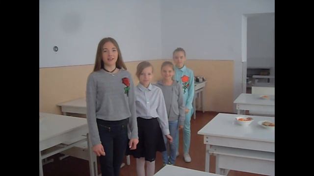 "Компола" Чортківська ЗОШ 2