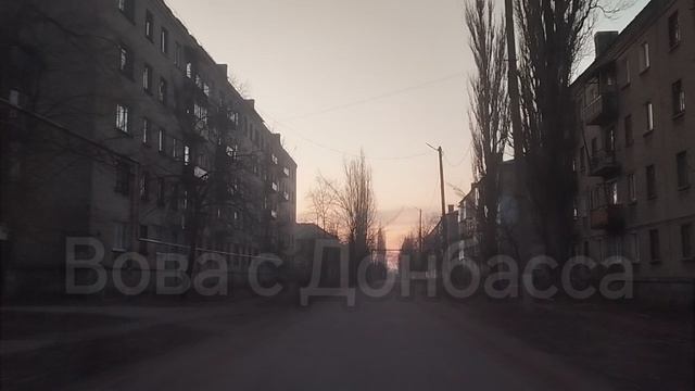 Лисичанск,Новодружеск 14.02.2025 год