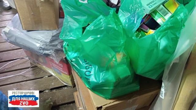 Разведка во втором Ресторанчике 😎💪
Работаем🫡
https://t.me/restorandlyanashix