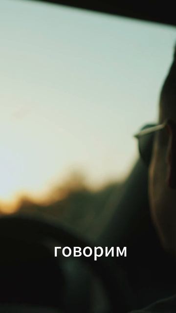 Dj Kapral, SIDÓRENKO, STRYUK - Прости #музыка #песня #music #shorts #shortvideo