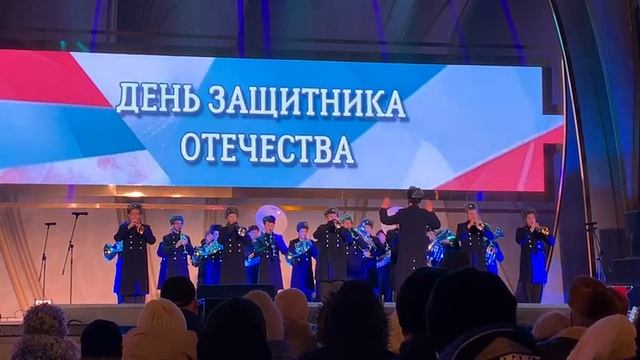 23 февраля 2024 г. - ВДНХ