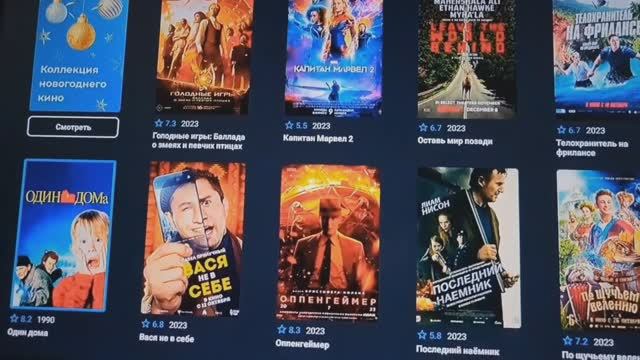 HK1 инструкция приставки