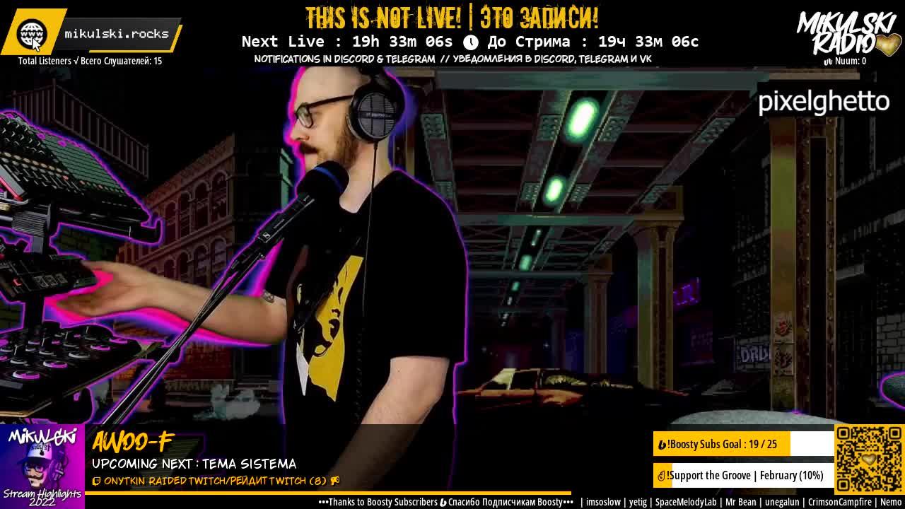 Mikulski_24/7 ( ಠ┏ل͜┓ಠ )