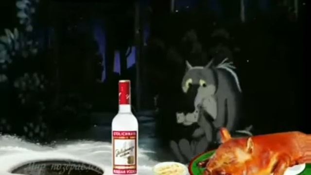 Хрен на блюде