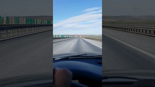 Поездка через европу