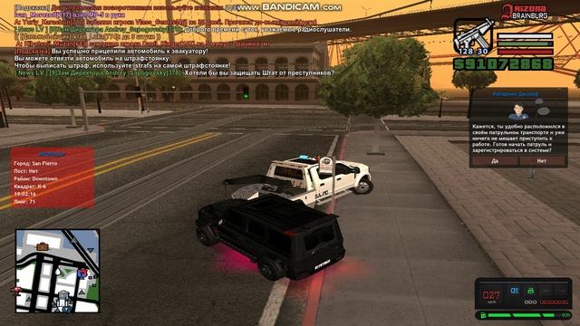 gta_sa 2025-02-16 19-01-41-777