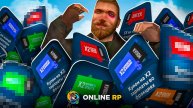 🎟️КАК РАБОТАЮТ КУПОНЫ НА ОНЛАЙН РП? КАКОЙ КУПИТЬ? ONLINE RP