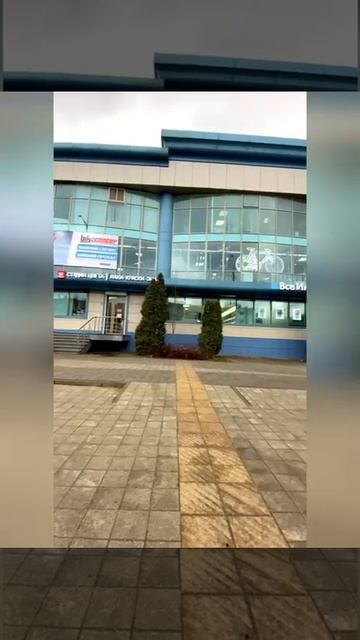 Краснодар, Сормовская 2А, магазин Красное и Белое