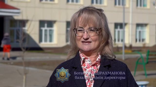 Ата-анасының қамқорлығынсыз қалған балаларға демеу