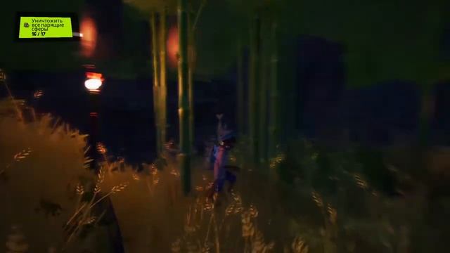 Tchia Чиллим в Чиа!