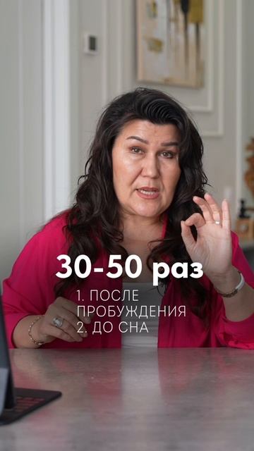 3 техники для активации роста волос