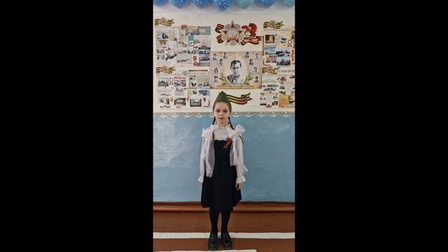 Завьялова Ирина
Конкурс чтецов
