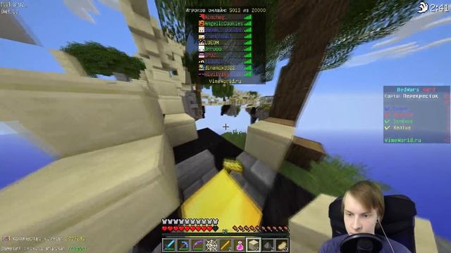ИЗНАСИЛОВАНИЕ ПОЗИТИВЧИКА BY SPUZ_ !! BEDWARS [597]