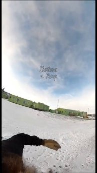 Бумеранг из носка.