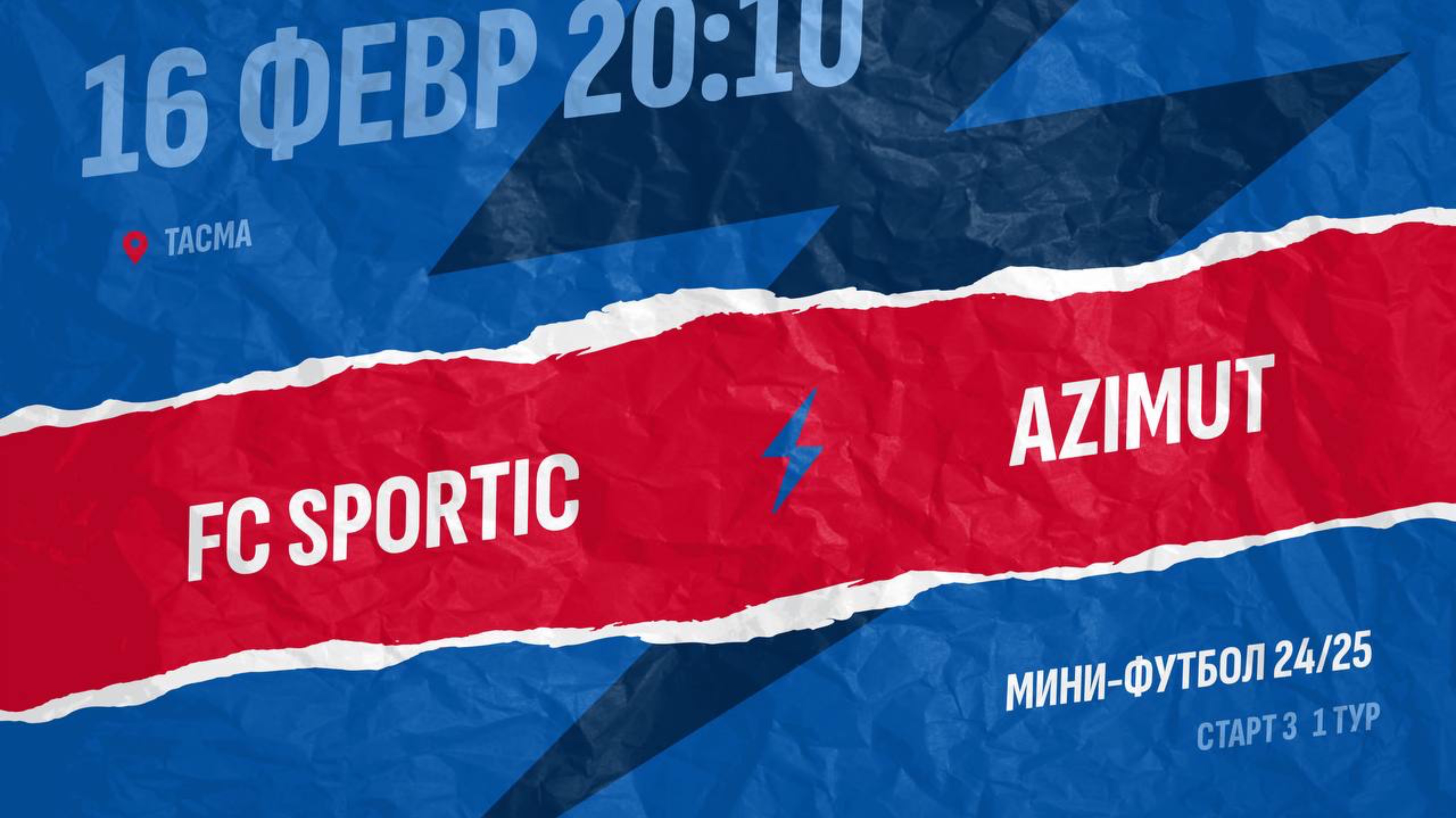 Sportic-Azimut