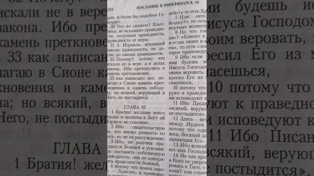 Эта что там за фарисеи загружают мои видео а?