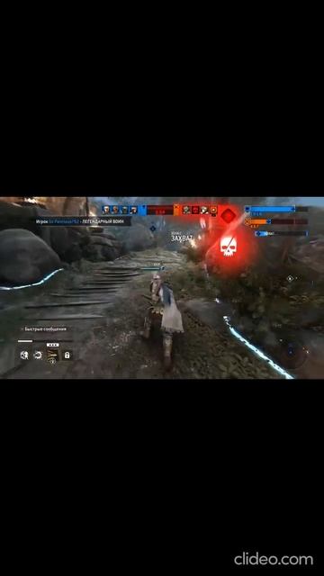 For Honor - это спарта!