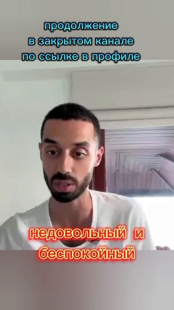 НЕ СОПРОТИВЛЯЙСЯ❤️🔥УВИДЬ В ЭТОМ БЛАГОСЛОВЕНИЕ💞продолжение по ссылке в описании🤗до встречи💜