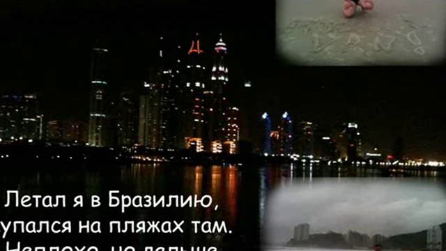 Андрей - 30 лет