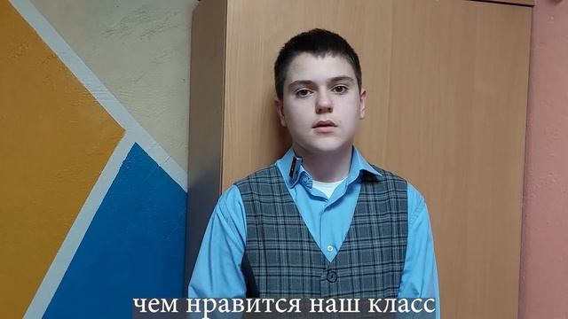 код 7В, год 2024