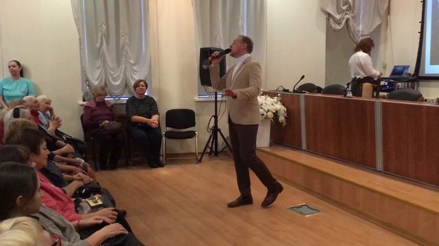 Александр Шато на праздничном концерте в городском совете Ветеранов для наших мам"Загадай""22.11.23