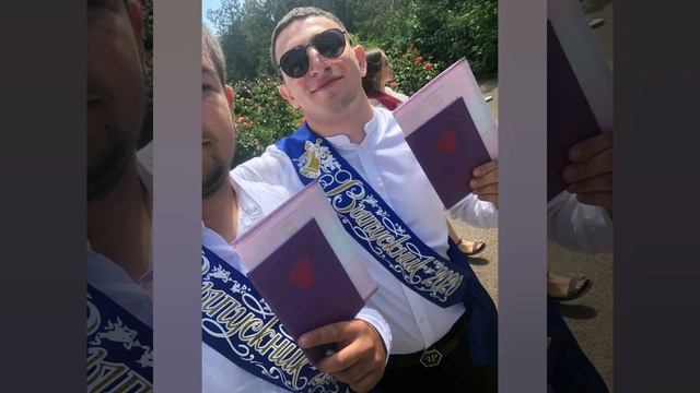 Выпускной Грачика 🎓