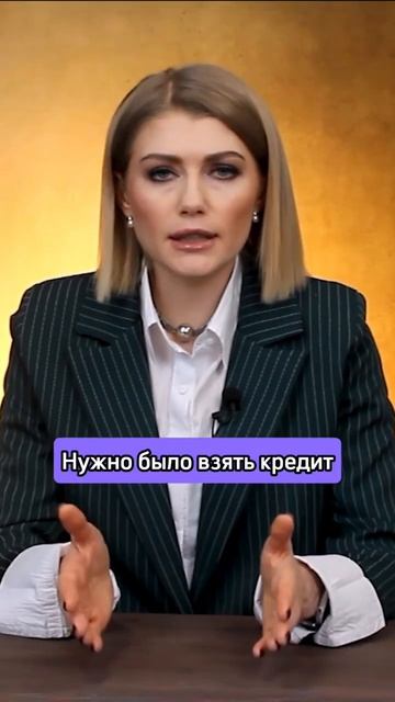 Мошенники звонят от имени ФСБ! #shorts