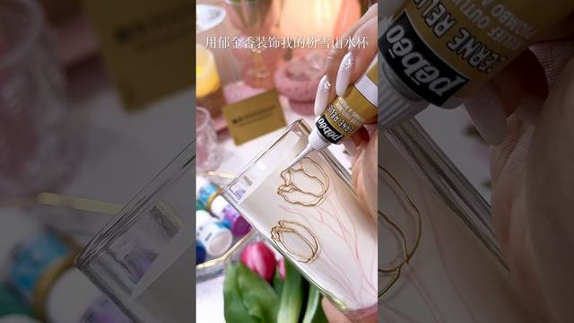 Витражная роспись по стеклу