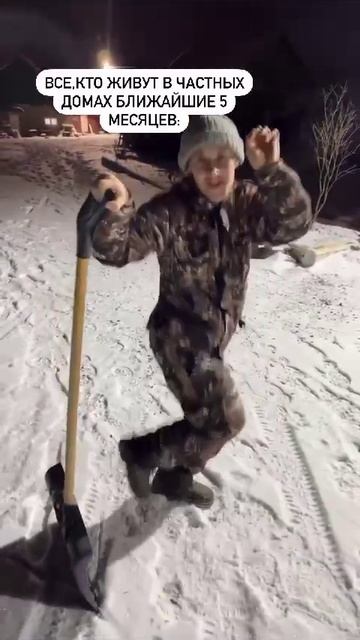 Балбес