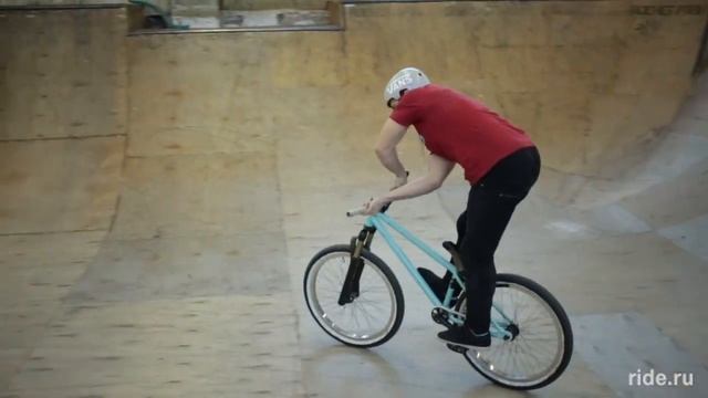 Икс райд на MTB (X ride mtb MTB)
