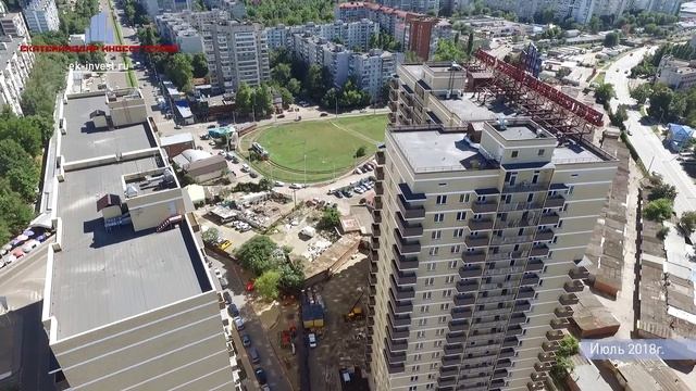 ЖК "Комсомольский" июль видео отчет
