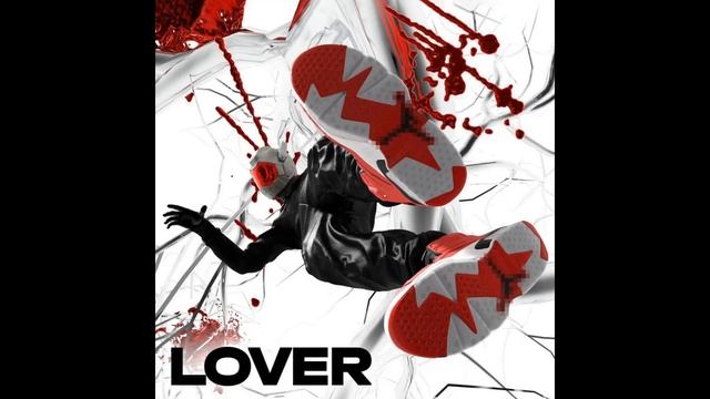 Lover - Танцуй (слив трека 2023)