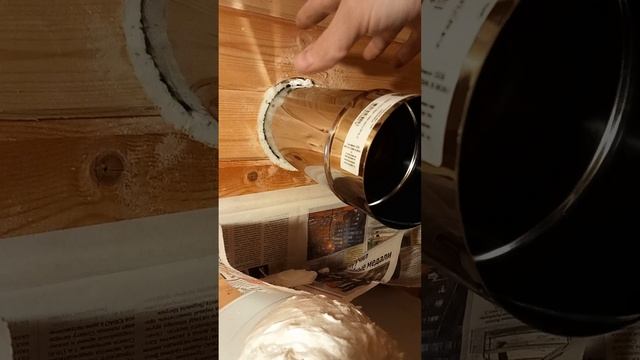 Отверстие под вентиляцию