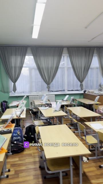 плюсы учиться на педагога #школа