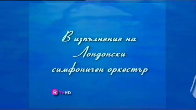 Барби Лебедово Езеро - Български Надписи / Barbie Swan Lake - Bulgarian Opening