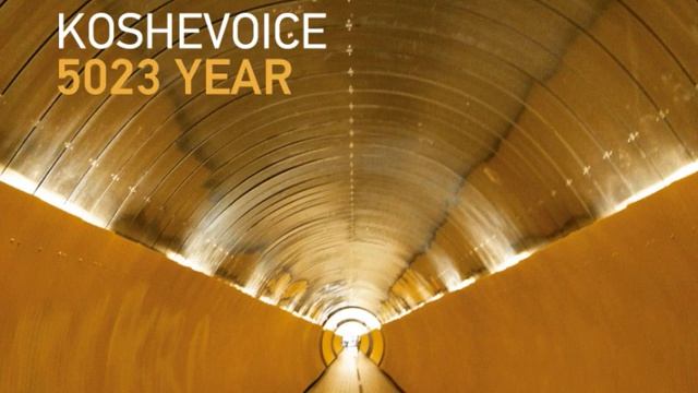 Koshevoice   5023 year