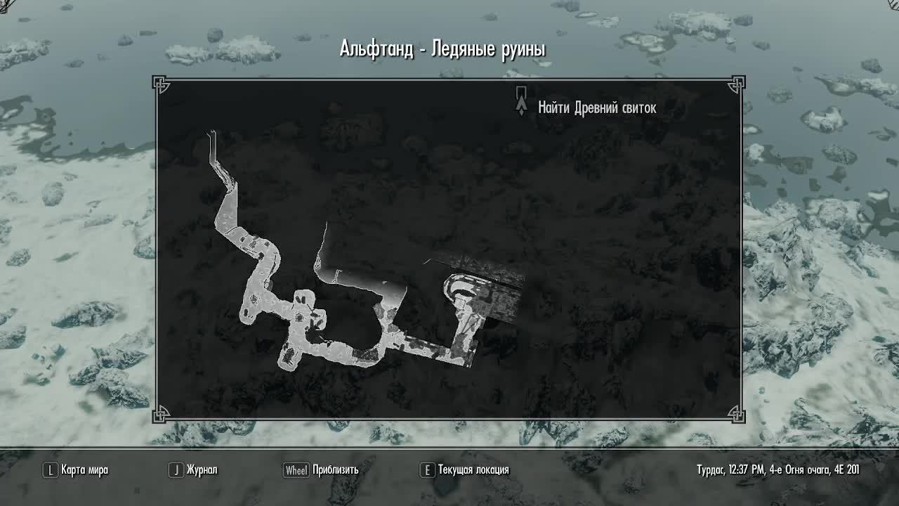 The Elder Scrolls V: Skyrim |СКАЙРИМ НОСТАЛЬДЖИ
