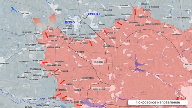 Фронтовая сводка на утро 16 февраль