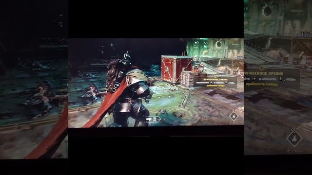 маня отправили в лес Warhammer 40.000 Space marine 2