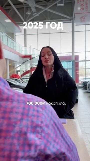 ПРО ЦЕНЫ НА АВТО