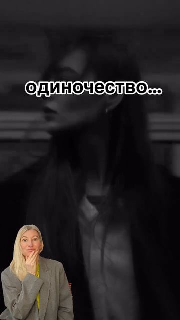 🔥 Настоящая трансформация начинается, когда ты перестаёшь бежать… 🔥