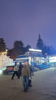 Ледовый городок в Челябинске