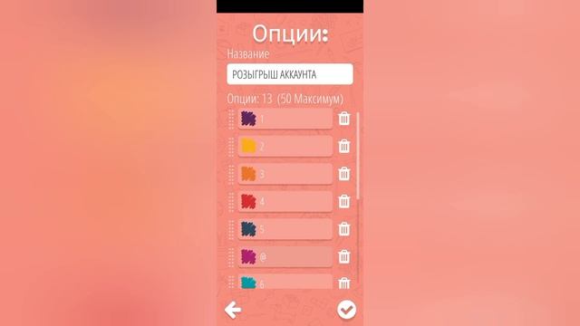 ПОБЕДИТЕЛЬ АККАУНТА/Zombix Online