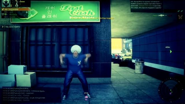 APB Reloaded - Old MetaD0n ( Esperanza one love )