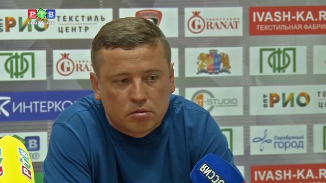 Пресс-конференция Сергея Осадчука