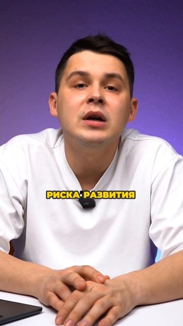Почему нужно снизить потребление соли — копия
